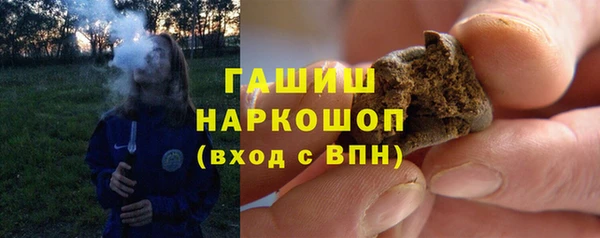 эйфоретик Кулебаки