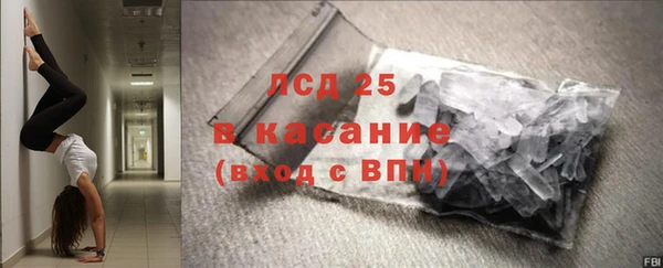 меф VHQ Гусиноозёрск