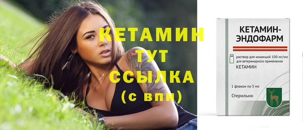 гашиш Кукмор