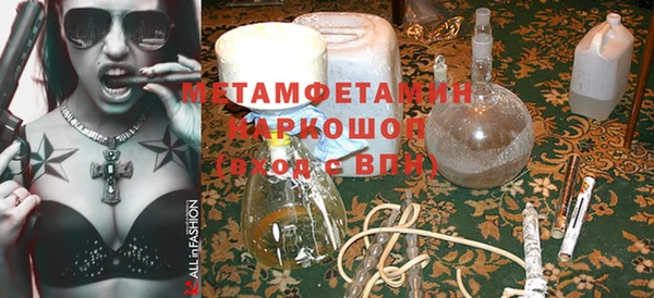 кокаин Краснотурьинск