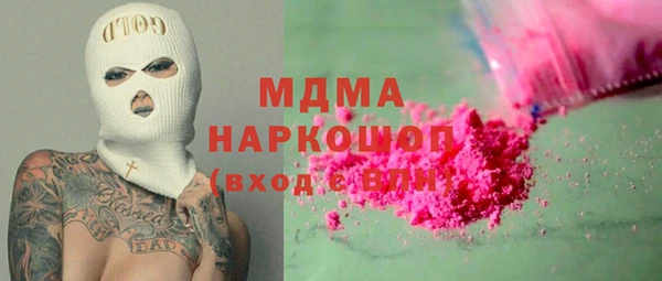 прущая мука Куйбышев