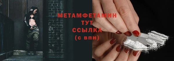 прущая мука Куйбышев