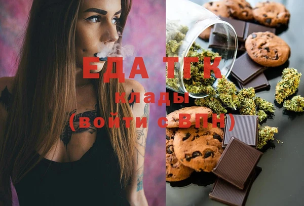 эйфоретик Кулебаки