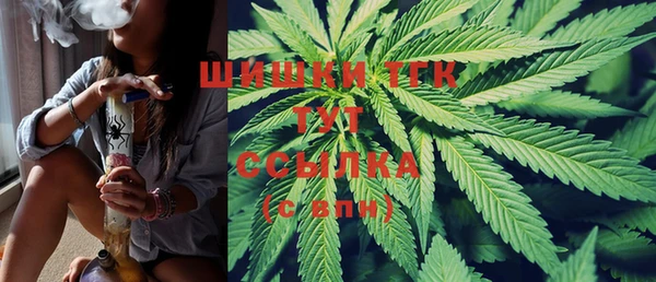 меф VHQ Гусиноозёрск