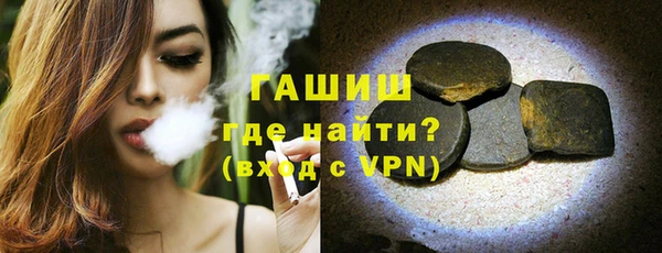 эйфоретик Кулебаки