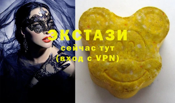 гашиш Кукмор