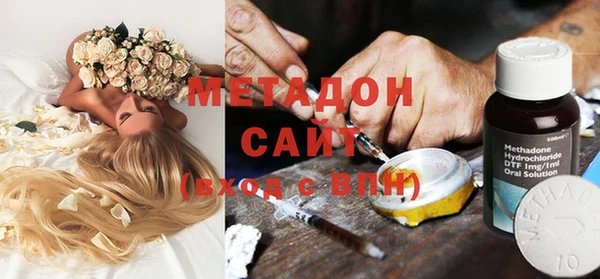 гидропоника Саяногорск