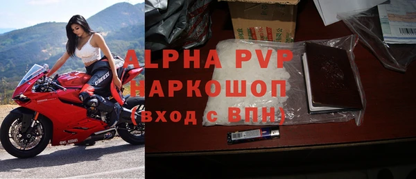 эйфоретик Кулебаки