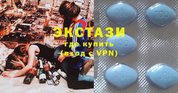 меф VHQ Гусиноозёрск