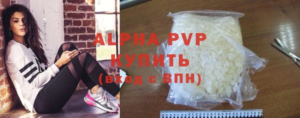меф VHQ Гусиноозёрск
