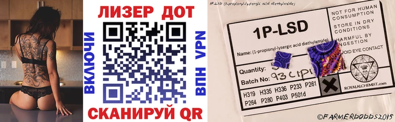 Марки NBOMe 1,5мг  это как зайти  Новотроицк  где купить наркоту 